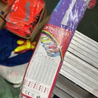 Flat Webbing Sling 1 Ton x 6 Metre