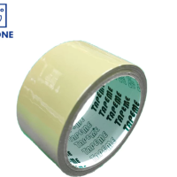 48mm Brown BOPP Tape