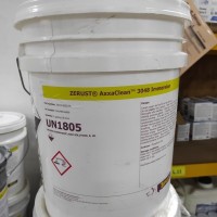 ZERUST EXCOR AxxaClean 3048