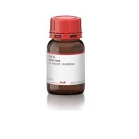 Methyl Red ACS Reagent Crystalline