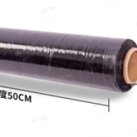 Black Stretch Film 500mm X 2.2KG