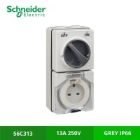 Schneider Waterproof Switch Socket Outlet IPP-66