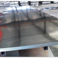 ALUMINIUM SHEET 0.21MM X 3ft X 8ft