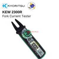 KYORITSU KEW2300R