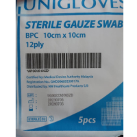 Unigloves Sterile Gauze Swabs 5 x 12ply 10cm x 10cm