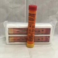 Rocket Parachute Flares c w MED certificate