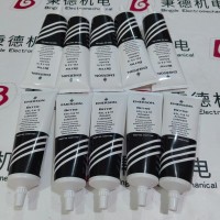 ESL-5 & 10 Actuator Lubricant 071164