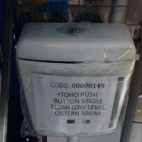 TOHO PUSH BUTTON SINGLE FLUSH LOW LEVEL CISTERN50MM