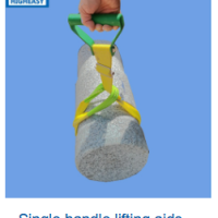 Lift Assit (Single Handle)