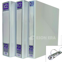 K2 A4 2D Ring File 40mm (White)