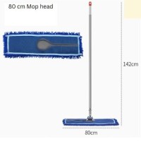 Commercial Hotel Industrial Flat Mop chenille C W dust mop replacement cloth 80cm