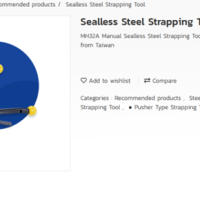 MH32A Sealless Steel Strapping Tool