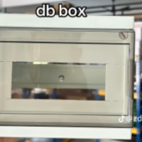 DB BOX 8-12 WAY