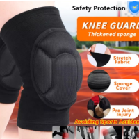 Knee Guard
