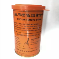 Buoyant Smoke Signal (Orange) c w MED certificate