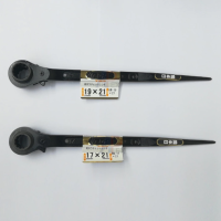 TOP 17MM 19MM X 21MM SCAFFOLDING RATCHET WRENCH