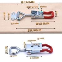 Quick Release Metal Latch Clamp
