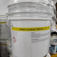 ZERUST EXCOR AxxaWash NW-10C