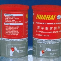 HUAHAI Buoyant Smoke Signal