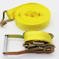 3" X 20 MTR CARGO LASHING (YELLOW COLOUR)